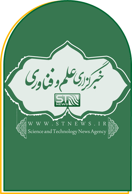 خبرگزاری
