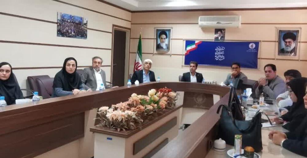 ایلام
