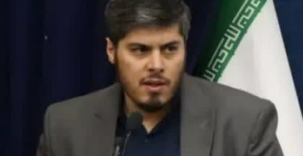شهید