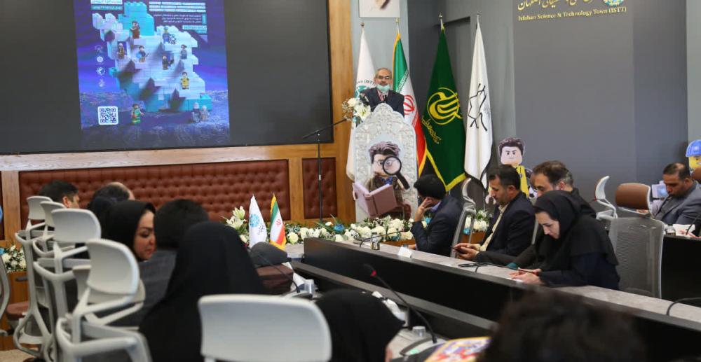 فیروزان