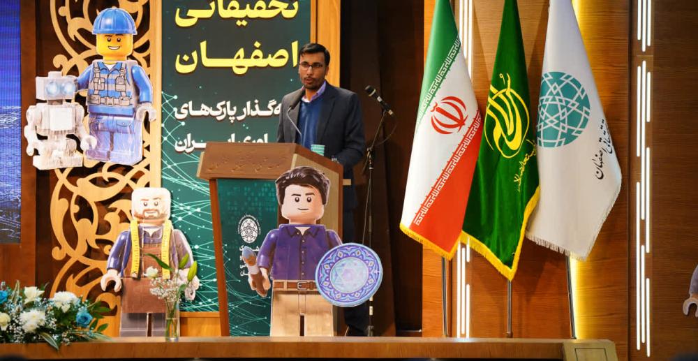 دکتر کیخا