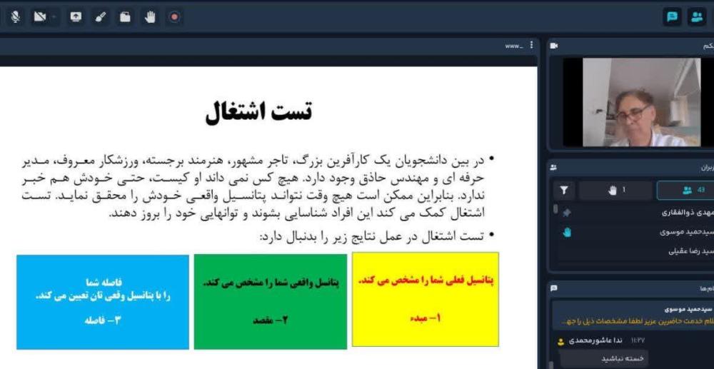 کارگاه 
