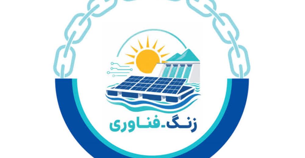هدایت حمایت