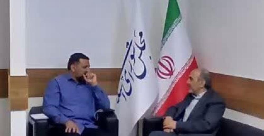 مشهد 