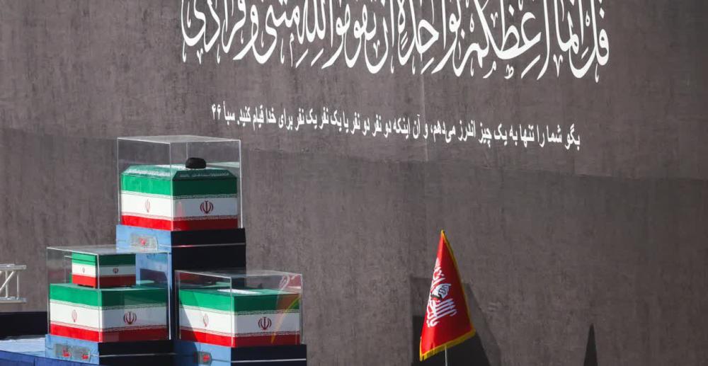 وداع با رهبر شهید 