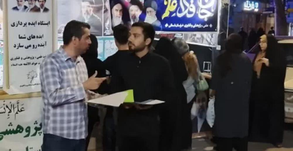 جان فدای علم بجنورد 