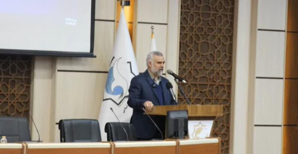 عیسایی
