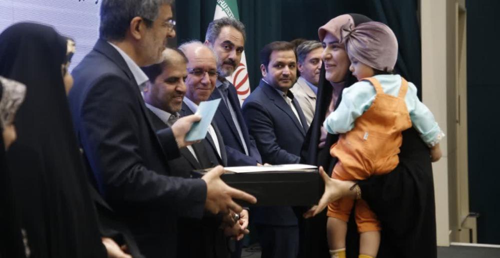 برنده