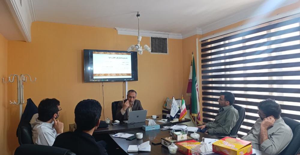 الگوی نوین