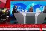 فناوری
