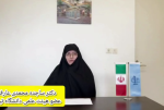 ساجده محمدی