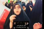 موکب جان فدای علمی 
