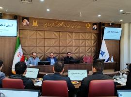 نشست شورای جهادی