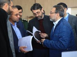 خراسان شمالی