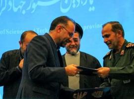 جشنواره جهادگران فارس