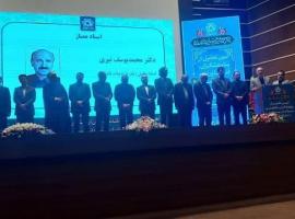 جشنواره جهادگران فارس