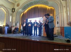 رونمایی کتاب غزه