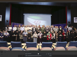 سدرا چهارمحال و بختیاری