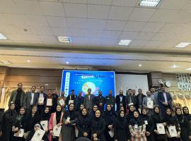 سدرا چهارمحال و بختیاری