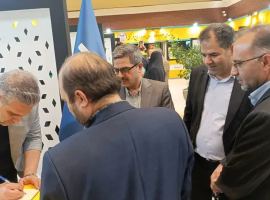 بازدید