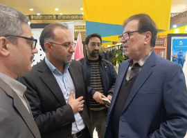 بازدید