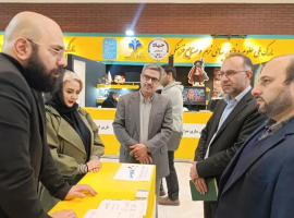بازدید