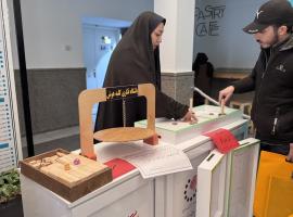 تا ثریا