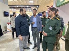 بسیج علمی