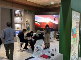 بسیج علمی