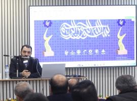 اردوی قم