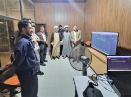 فناوری