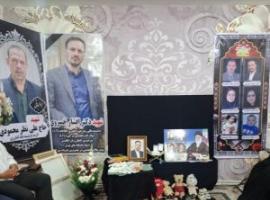 شهید افشار خسروی