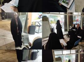 صالح آباد