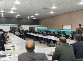 خراسان شمالی