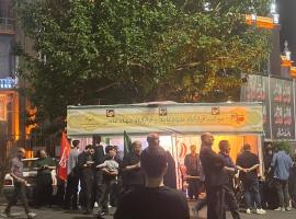 جهاد علمی تبریز