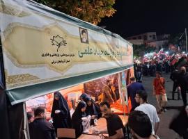 بسیج علمی تبریز
