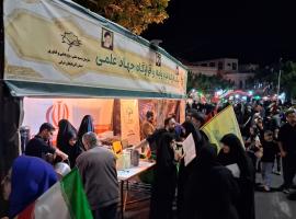 بسیج علمی تبریز
