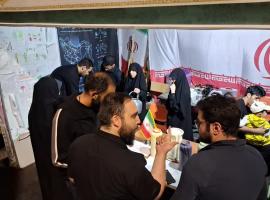 بسیج علمی تبریز