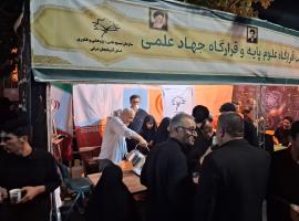 بسیج علمی تبریز