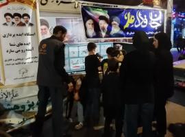جان فدای علم بجنورد 