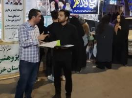 جان فدای علم بجنورد 