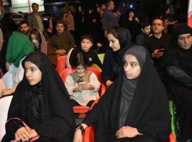 موکب علمی