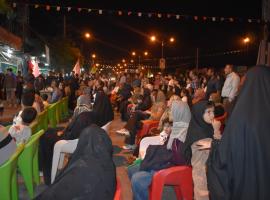 موکب علمی