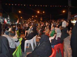 موکب علمی