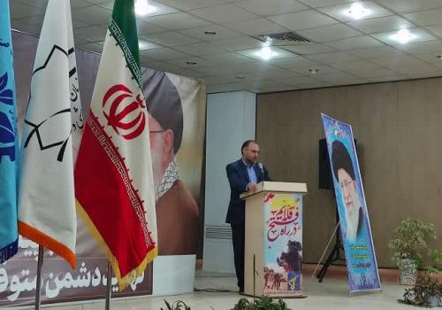 خراسان شمالی