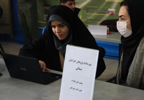 خراسان شمالی