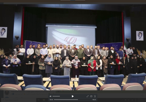سدرا چهارمحال و بختیاری