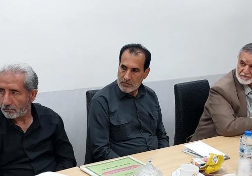 خوزستان