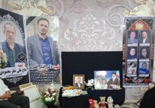 شهید افشار خسروی