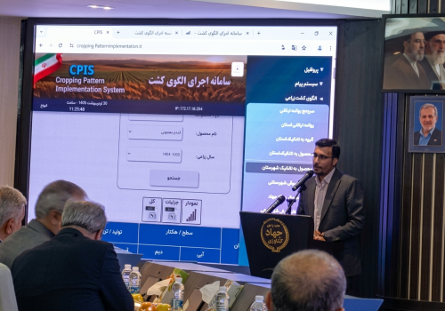 بازدید 